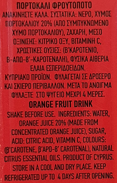 Keanita Orange Fruit Drink 1L