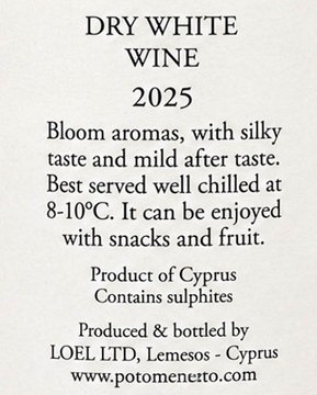 Loel Palomino White Dry Wine 750ml
