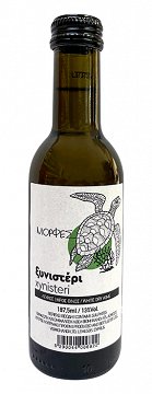 Μορφές Ξυνιστέρι Λευκό Ξηρό 187,5ml