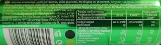 7Up 330ml