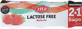 Zita Fantasy Yoghurt Lactose Free Strawberry 150g 2+1 Free