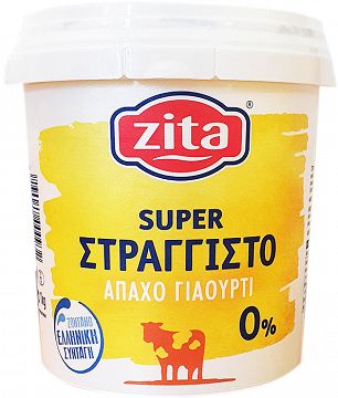 Zita Strained Fat Free 0% 1kg