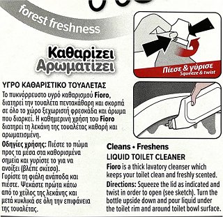 Fioro Green Fresh Καθαριστικό Τουαλέτας 750ml