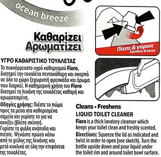 Fioro Blue Fresh Καθαριστικό Τουαλέτας 750ml