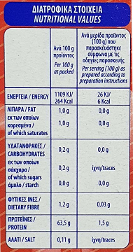 Monami Jelly Strawberry Zer 0% 31g