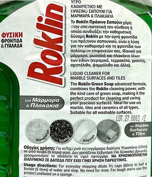 Roklin Green Soap Cleaning Liquid For Marbles &Tiles 1L