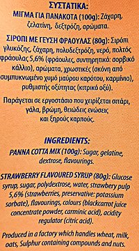 Monami Panna Cotta Strawberry 180g