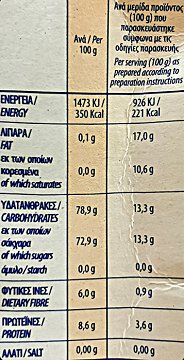 Monami Panna Cotta Strawberry 180g