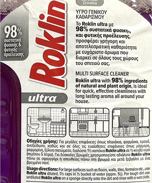 Roklin Ultra Lavender Dreams General Cleaning Liquid 1L
