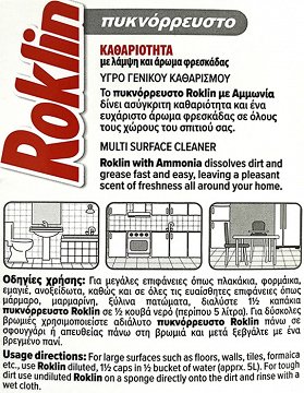 Roklin Ammonia General Cleaning Liquid 1L