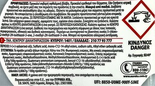 Roklin Antibacterial Spray For Bathroom 750ml