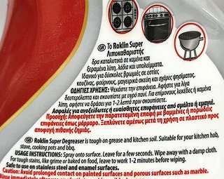 Roklin Grease Cleaner Spray 750ml