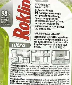 Roklin Ultra Apple Splash General Cleaning Liquid 1L