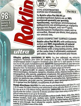 Roklin Ultra Pet General Cleaning Liquid 1L