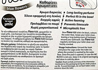 Fioro Toilet Refreshner Blue Flowers 2x48g