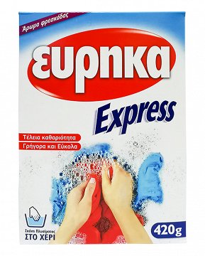 Εύρηκα Express Σκόνη Πλυσίματος Στο Χέρι 420g