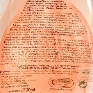 Famozo Pink Grapefruit Καθαριστικό Τζαμιών Αντ/κό Με Αλκοόλη 750ml