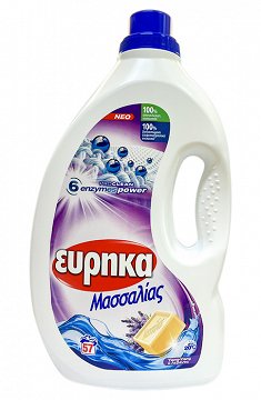 Eureka Massalias Ylang Ylang & Lavender Liquid 57 Washes 2,592L