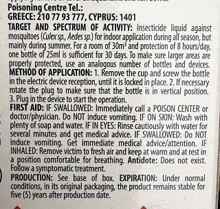 Aroxol Pure & Strong Υγρό Κατά Των Κουνουπιών 0% Αλλεργιογόνα 0% Άρωμα Ανταλλακτικό 2X25ml Family Pack