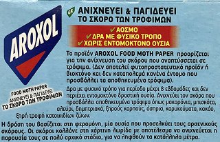 Aroxol Food Moth Paper 3Pcs