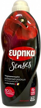 Εύρηκα Senses Black Passion Υπερσυμπυκνωμένο Μαλακτικό Για Μαύρα & Σκούρα Ρούχα 1250ml