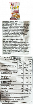Corina Lights Γαρίδες Κοκτέιλ 36g