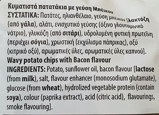Lays Maxx Μπέικον 80g