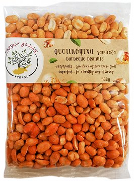 Karpon Geyseis Barbeque Peanuts 500g