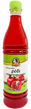 Αμαλία Σιρόπι Ρόδι Squash 720ml