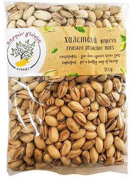 Karpon Geyseis Roasted Pistachio Nuts 500g