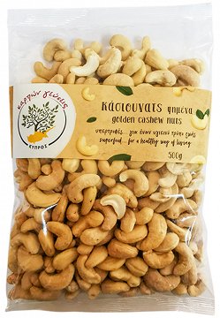 Καρπών Γεύσεις Κάσιουνατς Ψημένα 500g