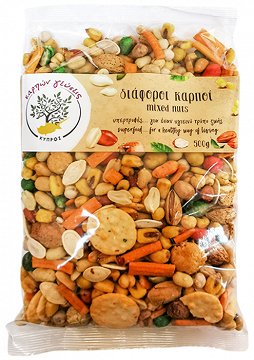 Karpon Geyseis Mixed Nuts 500g