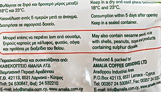 Amalia Sesame 400g