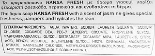 Hansa Fressh Γιασεμί Κρεμοσάπουνο 1050ml
