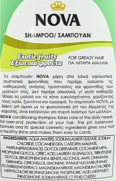 Nova Σαμπουάν Εξωτικά Φρουτά Για Λιπαρά Μαλλιά 650ml