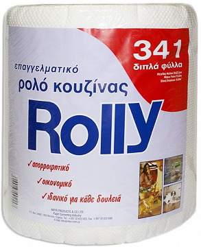 Rolly Ρολό Κουζίνας 1Τεμ