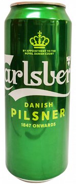 Carlsberg 500ml