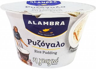 Alambra Rice Pudding 175g