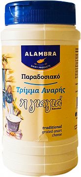 Αλάμπρα Η Γιαγιά Τρίμμα Αναρής 200g