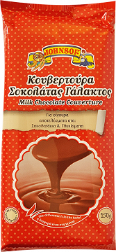Johnsof Σοκολάτα Γάλακτος Κουβερτούρα 150g