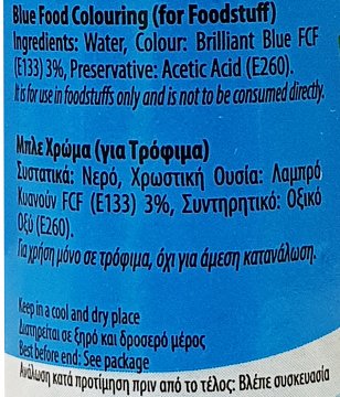 Johnsof Χρώμα Μπλέ 28ml