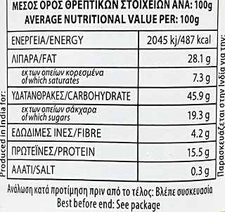 Johnsof Φυστικοβούτυρο Απαλό Με Ανάμεικτη Μαρμελάδα 340g