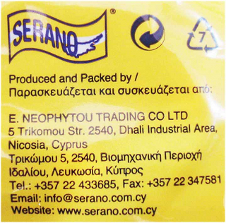 Serano Coconut Snack Bites Ινδοκάρυδο 250g