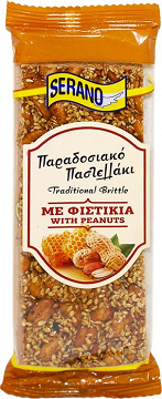 Serano Traditional Brittle With Peanuts 60g