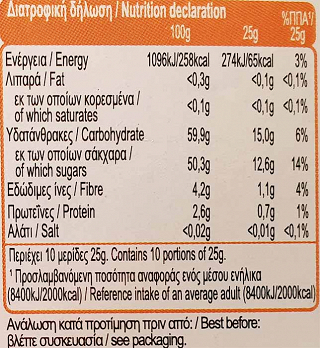 Serano Snackin' Good Dried Apricots No Added Sugar 250g