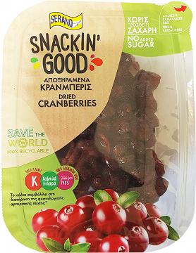 Serano Snackin' Good Dried Cranberries No Added Sugar 200g