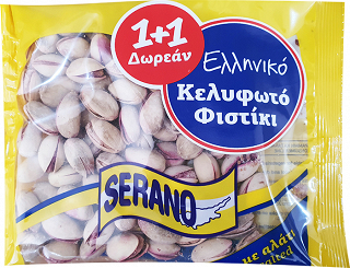 Serano Φιστίκι Κελυφωτό Ελληνικό 90g 1+1 Δωρεάν