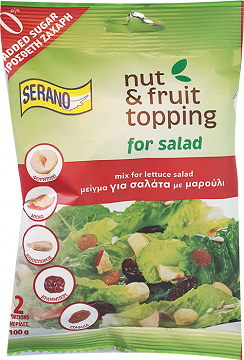 Serano Nut & Fruit Topping Μείγμα Για Σαλάτα Με Μαρούλι 0% Πρόσθετη Ζάχαρη 100g