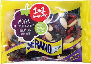 Serano Berry Mix With Nuts No Added Sugar 120g 1+1 Free