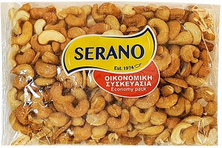 Serano Economy Pack Κάσιους Ψημένα 350g